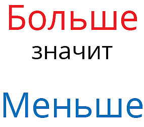 Мега-акция!!