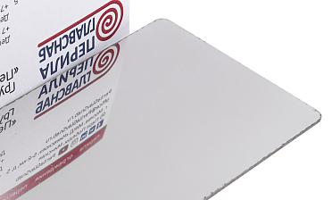 Заглушка торцевая 100х62х1,0 мм для профиля т100, нерж, зеркальная т100-092 купить в Москве