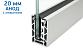 Комплект профиля зажимного для стекла 20мм и 10+10,с отверстиями, АНОД. алюминий 100х60мм, т100-1-20