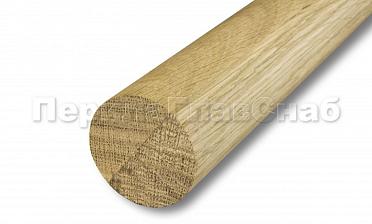 Поручень деревянный из Дуба Ø50мм - 4,0 м премиум (1 сращение) Ф-1664 купить в Москве