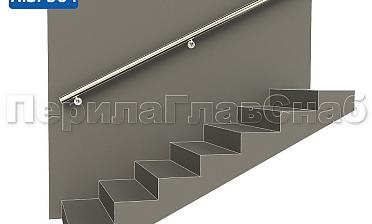 Готовый пристенный поручень с тремя держателями, длина 2300 мм (AISI 304) k730-23 купить в Москве