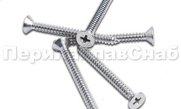 Саморез 4,8х50 (DIN 7982.A2) М-3428 купить в Москве