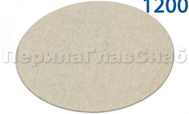 Шлиф.круг самолип. d.125,P.1200 KLINGSPOR Ф-0910 купить в Москве