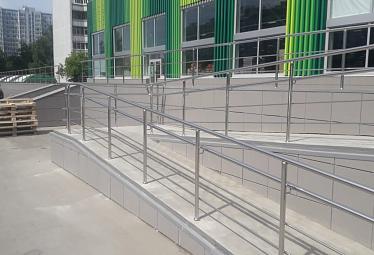 Поручни для инвалидов из нержавеющей стали купить в Москве