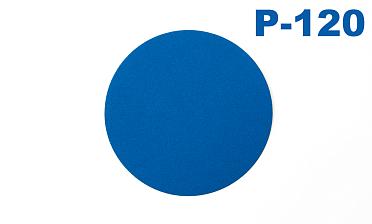 Шлиф.круг самолип. d.125,P.120 KLINGSPOR Ф-1085 купить в Москве