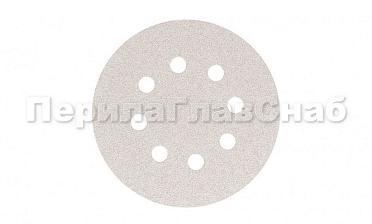 Шлиф.круг самолип. SMIRDEX d.125,P.240 c ОТВЕРСТИЯМИ Ф-0361 купить в Москве