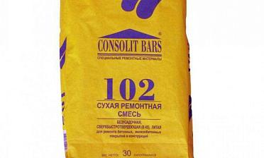 Консолит Барс 102 (10кг) Ф-0385 купить в Москве