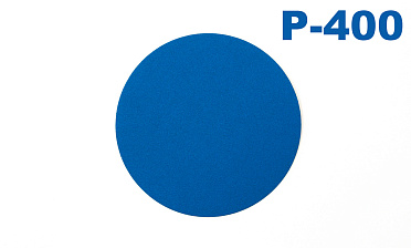 Шлиф.круг самолип. d.125,P.400 KLINGSPOR Ф-0906 купить в Москве