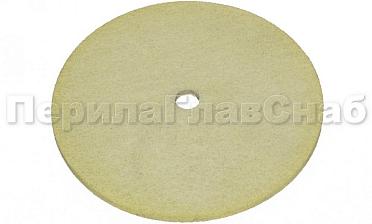 Диск абразивный 150х6х13, 320#  белый k454 купить в Москве