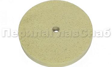 Диск абразивный 125х15.5 х h12, Grit 400 k471 купить в Москве