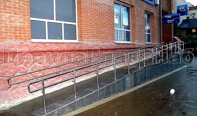 «ВТБ 24» в г. Королев в Москве. Готовые проекты ПерилаГлавСнаб