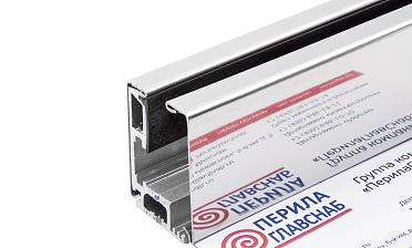 Профиль полированный зажимной для стекла 8-12 мм, С ОТВЕРСТИЯМИ, длина 3 м т40-5 PSS купить в Москве