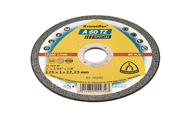 Ультратонкий отрезной круг д.125/1/22 KLINGSPOR Ф-0835 купить в Москве
