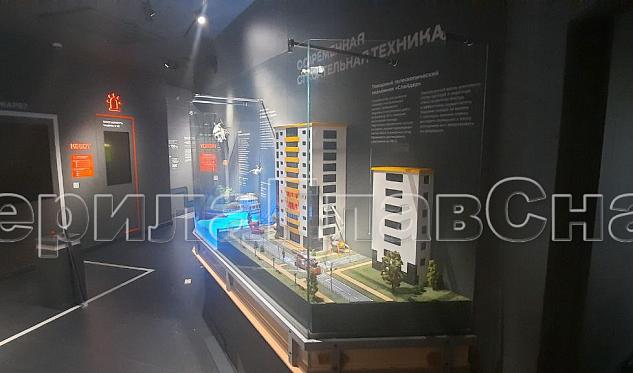 Витрина в Москве. Готовые проекты ПерилаГлавСнаб