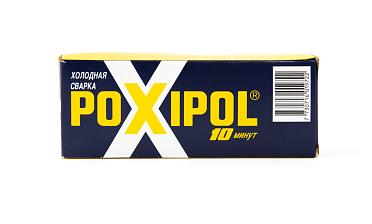 Клей POXIPOL серый 70 мл. Ф-1127 купить в Москве