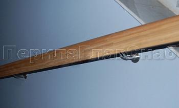 Пристенный деревянный квадратный поручень в Москве. Готовые проекты ПерилаГлавСнаб