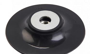 Опорная тарелка под фибру ф125мм Эконом Ф-0379 купить в Москве