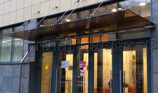 БЦ «ЗАМОСКВОРЕЧЬЕ» в Москве. Готовые проекты ПерилаГлавСнаб