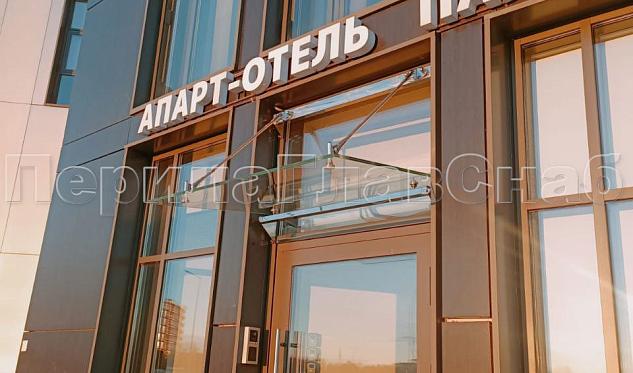 Козырьки в Москве. Готовые проекты ПерилаГлавСнаб