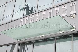 Стеклянные козырьки на вантах в Москве. Готовые проекты ПерилаГлавСнаб - фото 24