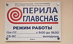 20260915_082730.jpg
