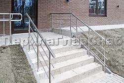 Ограждение входных групп в Москве. Готовые проекты ПерилаГлавСнаб - фото 1