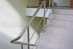 Перила и ограждения из нержавеющей стали с двумя ригелями в Москве. Готовые проекты ПерилаГлавСнаб - фото 15