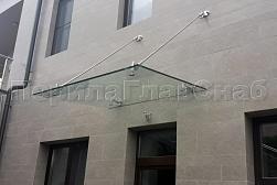 Стеклянные козырьки на вантах в Москве. Готовые проекты ПерилаГлавСнаб - фото 20