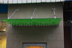 Стеклянные козырьки на вантах в Москве. Готовые проекты ПерилаГлавСнаб - фото 13
