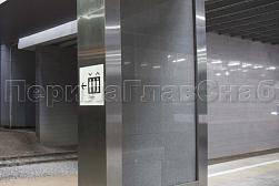 Облицовка колонн нержавеющей сталью в Москве. Готовые проекты ПерилаГлавСнаб - фото 7