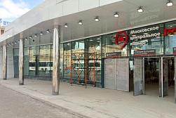 Облицовка колонн нержавеющей сталью в Москве. Готовые проекты ПерилаГлавСнаб - фото 12