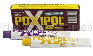 Клей POXIPOL 70 мл. (прозрачный) Ф-1105 купить в Москве