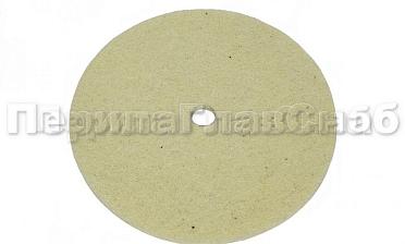 Диск абразивный 150х5.5х12, Grit 320 k464-2 купить в Москве
