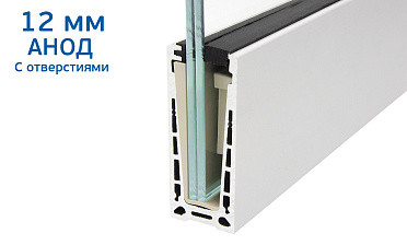 Комплект профиля зажимного для стекла 12 мм, с отверстиями, АНОД, алюминий, k601-2-12 купить в Москве Комплект профиля зажимного для стекла 12 мм, с отверстиями, АНОД, алюминий, k601-2-12 купить в Москве